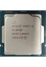 Intel Core i5-10400 Processor 12M Cache, up to 4.30 GHz